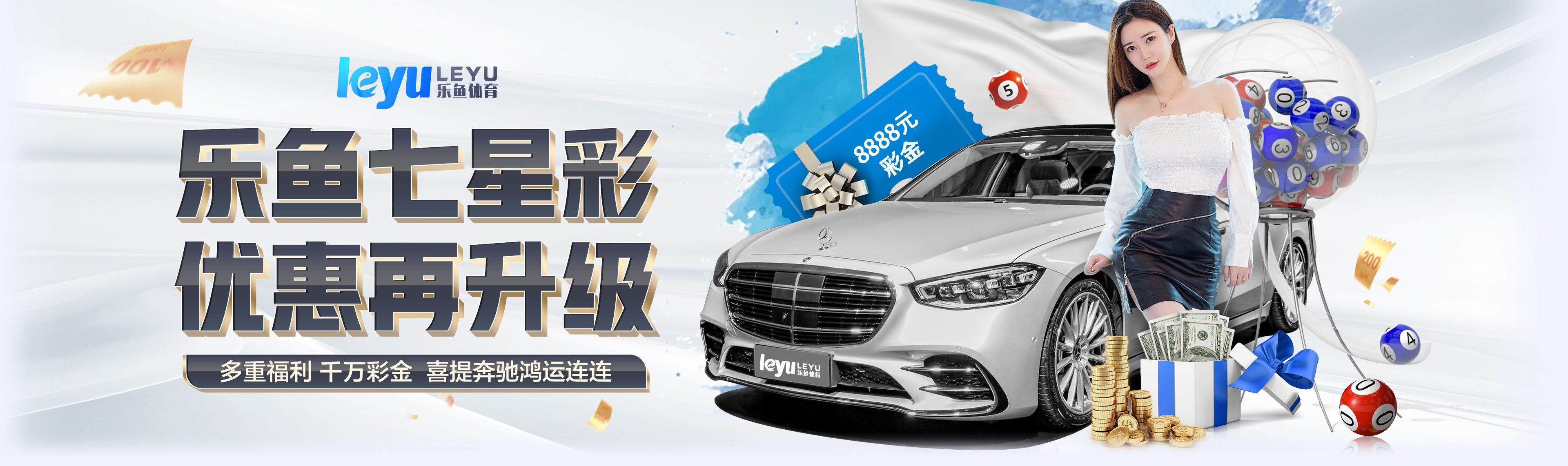 龙港泌尿外科医院软件受邀参加新型电力系统国际论坛，共话新型电力系统共研共建